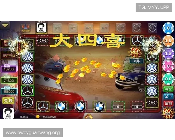 海立方娱乐：丰富的游戏类型涵盖体育、棋牌、老虎机等多样选择