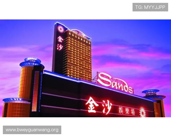 澳门金沙城中心优惠活动与促销信息,掌握最新优惠享受超值娱乐体验 澳门金沙城中心优惠活动与促销信息,掌握最新优惠享受超值娱乐体验