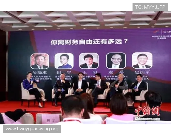 现金棋牌平台的未来发展趋势，分析行业动态与创新方向