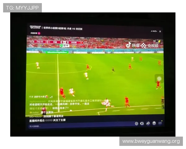 2026年世界杯墨西哥对韩国比赛中网络赌球的潜在风险与防范措施分析