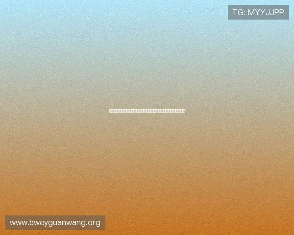 世界杯韩国捷克比赛数据分析：理性竞猜助你把握比赛走势与投注机会