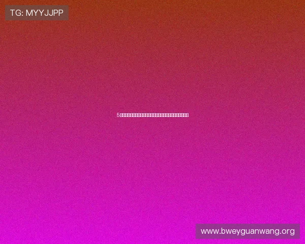 5爱体育官网：世界杯期间最新比赛资讯与实时比分更新全报道