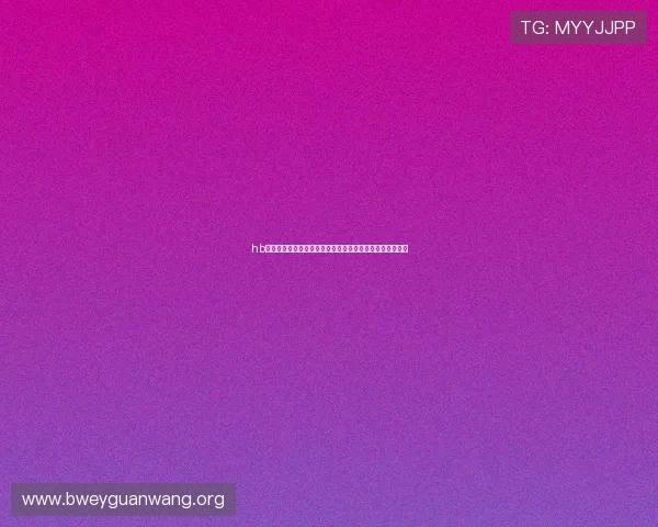 hb体育火博打造专业世界杯专题报道满足不同用户的资讯需求 hb体育火博打造专业世界杯专题报道满足不同用户的资讯需求
